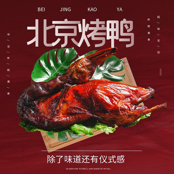 周星星大鸡吧烤肠